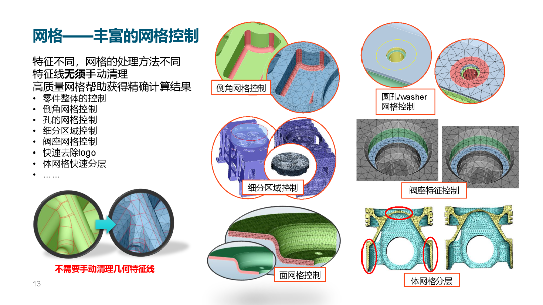 d585f14a-17b3-11f1-96ea-92fbcf53809c.png