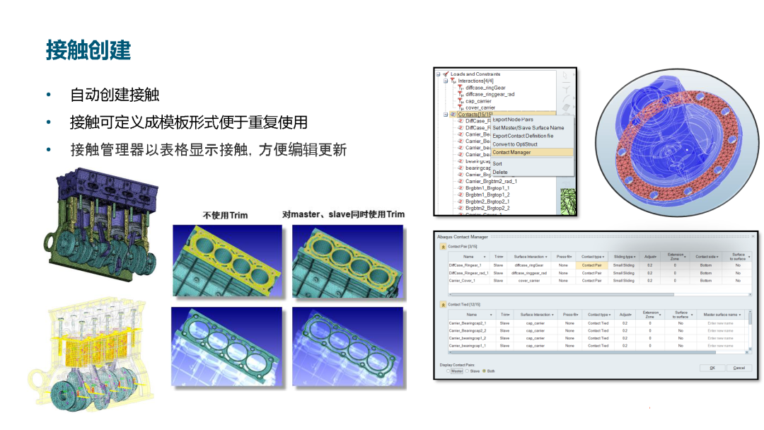 d58eaa4c-17b3-11f1-96ea-92fbcf53809c.png