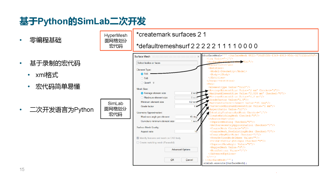 d5995442-17b3-11f1-96ea-92fbcf53809c.png