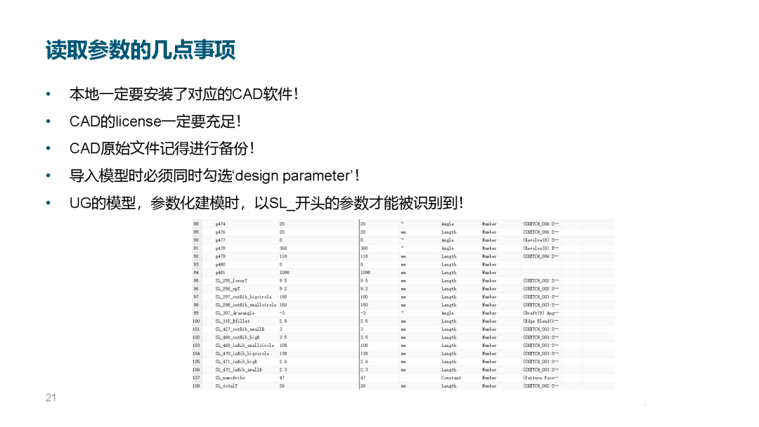 d5d8fa3e-17b3-11f1-96ea-92fbcf53809c.png