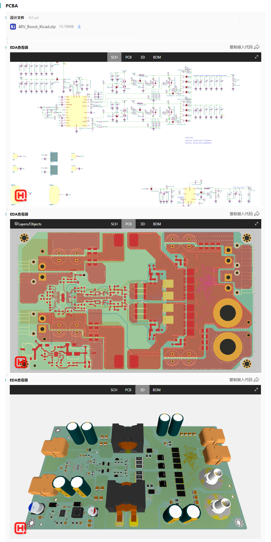 d11a18b0-1827-11f1-96ea-92fbcf53809c.png
