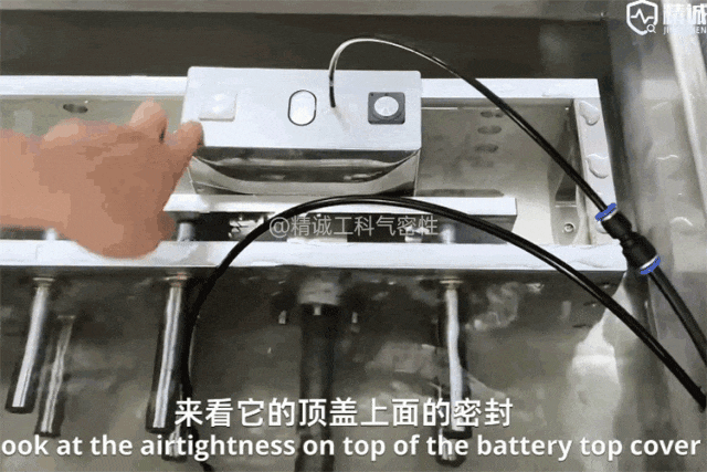 27339d92-1842-11f1-96ea-92fbcf53809c.gif