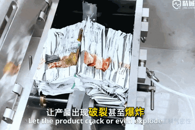 274b8f1a-1842-11f1-96ea-92fbcf53809c.gif