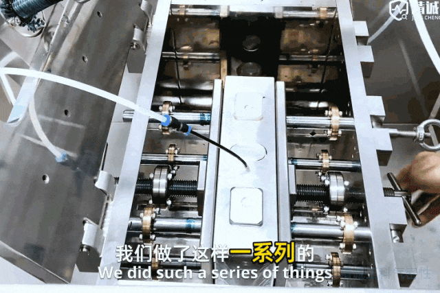 277404b8-1842-11f1-96ea-92fbcf53809c.gif