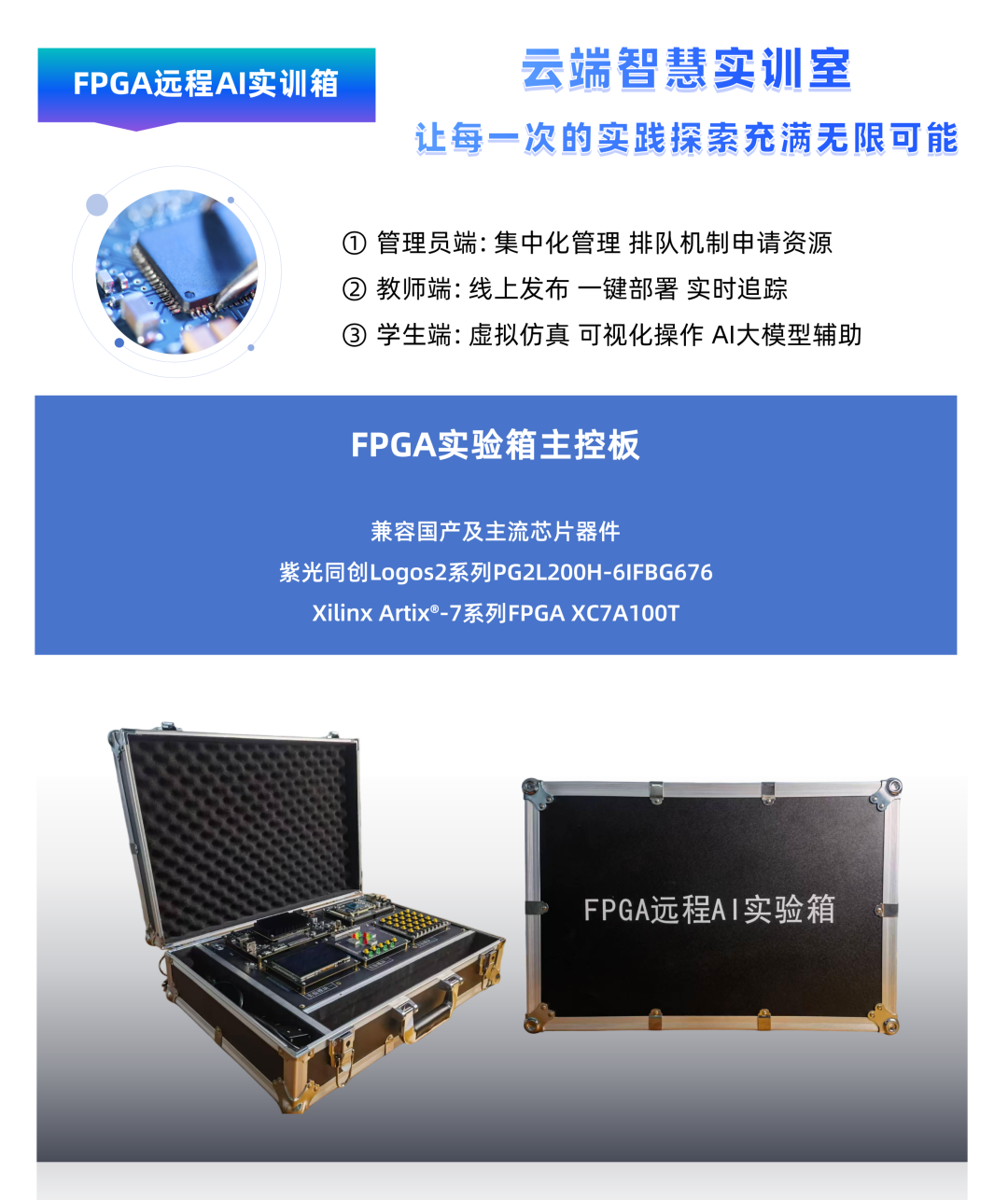 67be24be-1850-11f1-96ea-92fbcf53809c.png