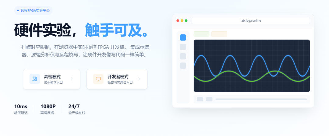 66fa521e-1850-11f1-96ea-92fbcf53809c.png