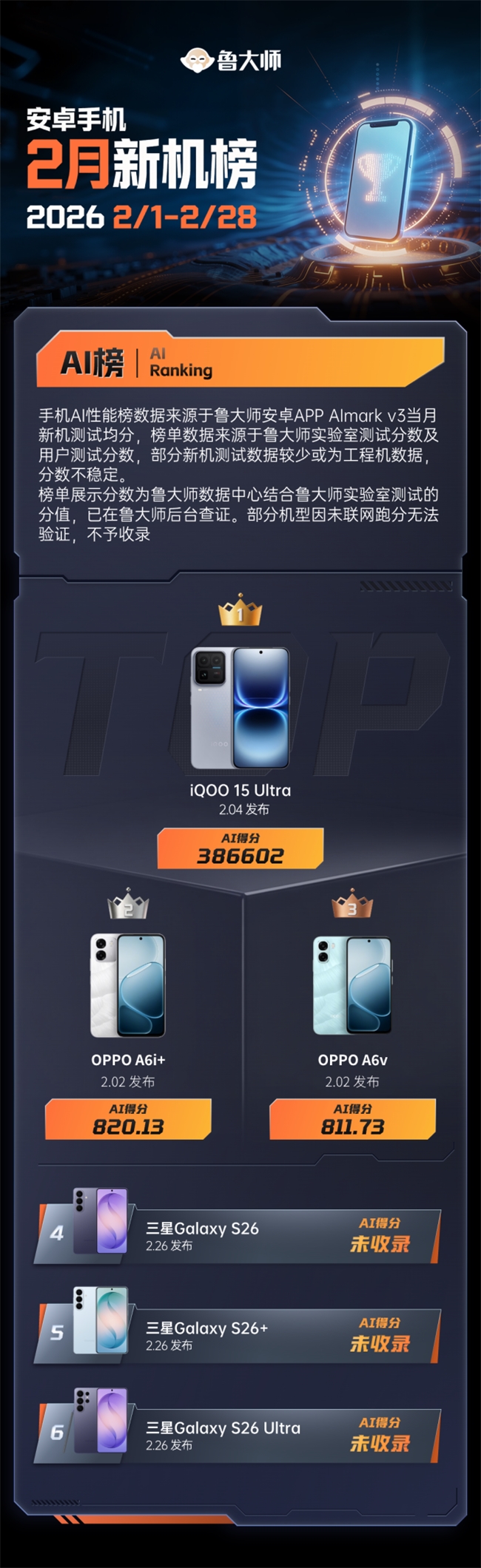 wKgZO2mpOyiAYpXRAAoKDL83C84691.png