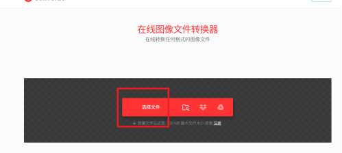 487d74c4-1887-11f1-96ea-92fbcf53809c.png
