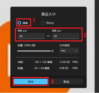 485f0656-1887-11f1-96ea-92fbcf53809c.png