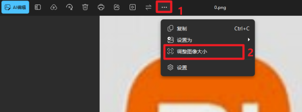 484a15ac-1887-11f1-96ea-92fbcf53809c.png