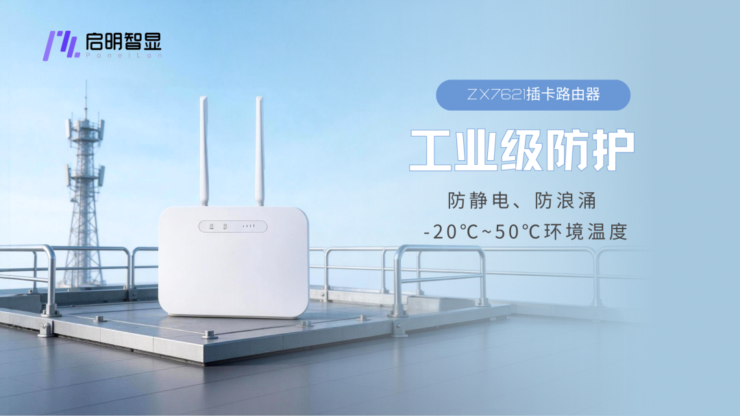 607fd3d4-187b-11f1-96ea-92fbcf53809c.png