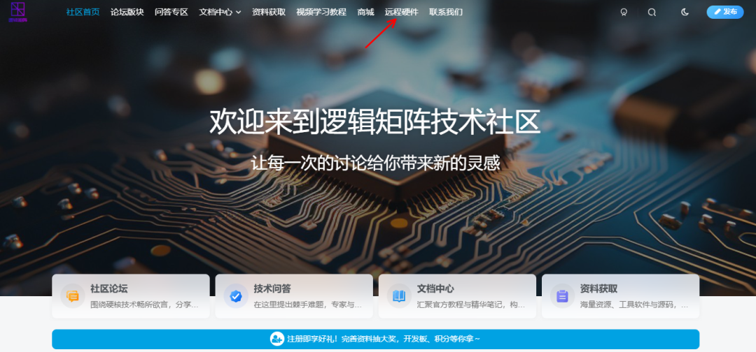 1b0cbc34-18f0-11f1-96ea-92fbcf53809c.png