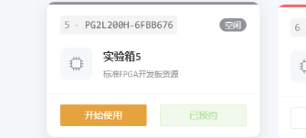 1bd76614-18f0-11f1-96ea-92fbcf53809c.png