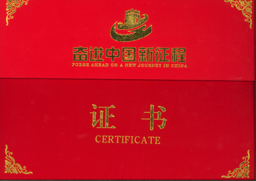 a1f3ddf6-18a3-11f1-96ea-92fbcf53809c.png