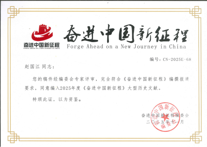 a2061c28-18a3-11f1-96ea-92fbcf53809c.png