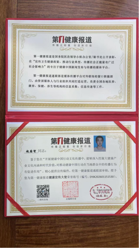 a20e2a80-18a3-11f1-96ea-92fbcf53809c.png