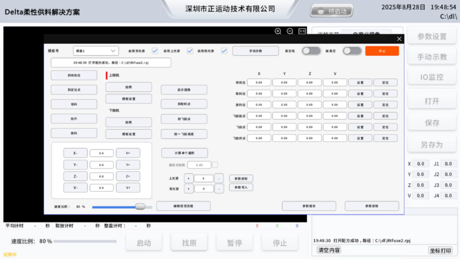 wKgZO2mqfjiAHmR6AADOAqyGcVA98.webp