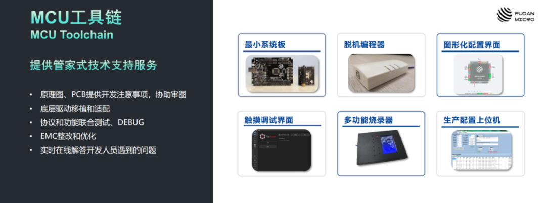 0e97e56a-192b-11f1-96ea-92fbcf53809c.png