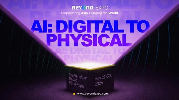 <b class='flag-5'>AI</b>：數實共生，BEYOND Expo 2026 年度主題官宣，展示亞洲<b class='flag-5'>AI</b>全生態