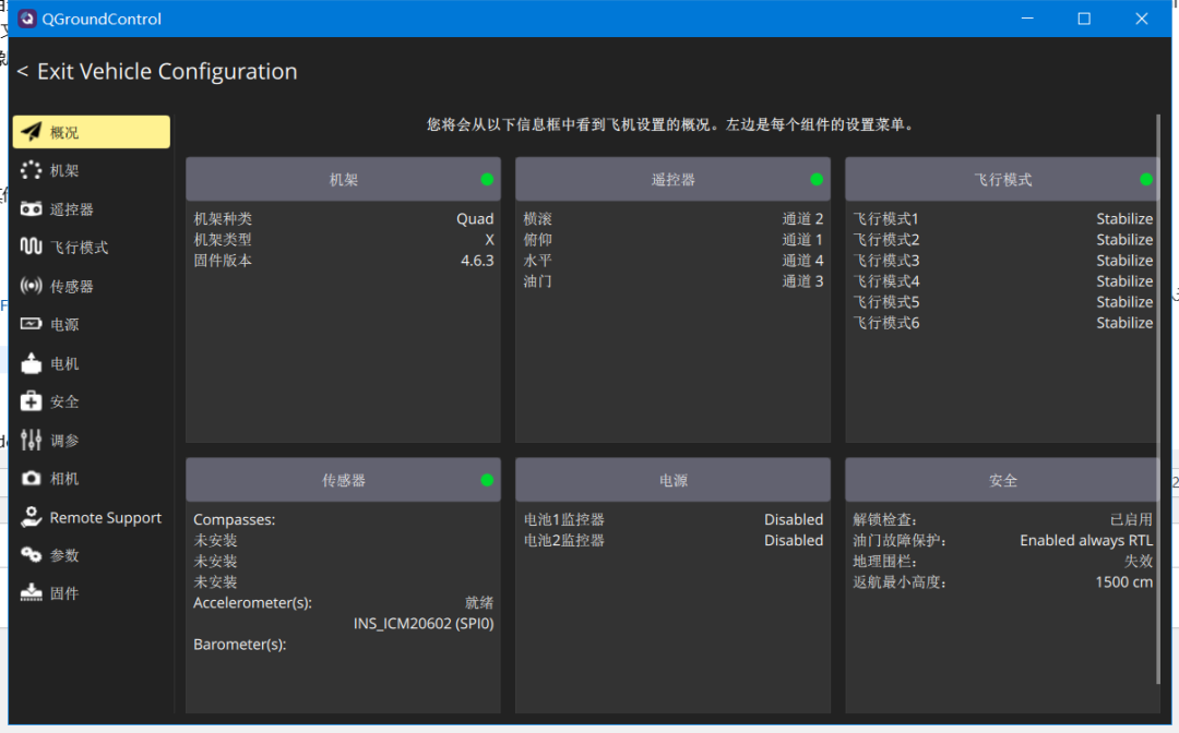 17df7cc2-192c-11f1-96ea-92fbcf53809c.png