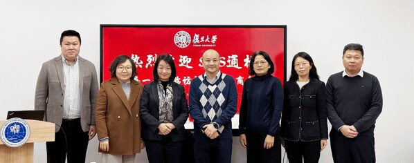 SGS與復(fù)旦大學(xué)達(dá)成戰(zhàn)略合作 攜手打造<b class='flag-5'>半導(dǎo)體</b>微環(huán)境<b class='flag-5'>實(shí)驗(yàn)室</b>