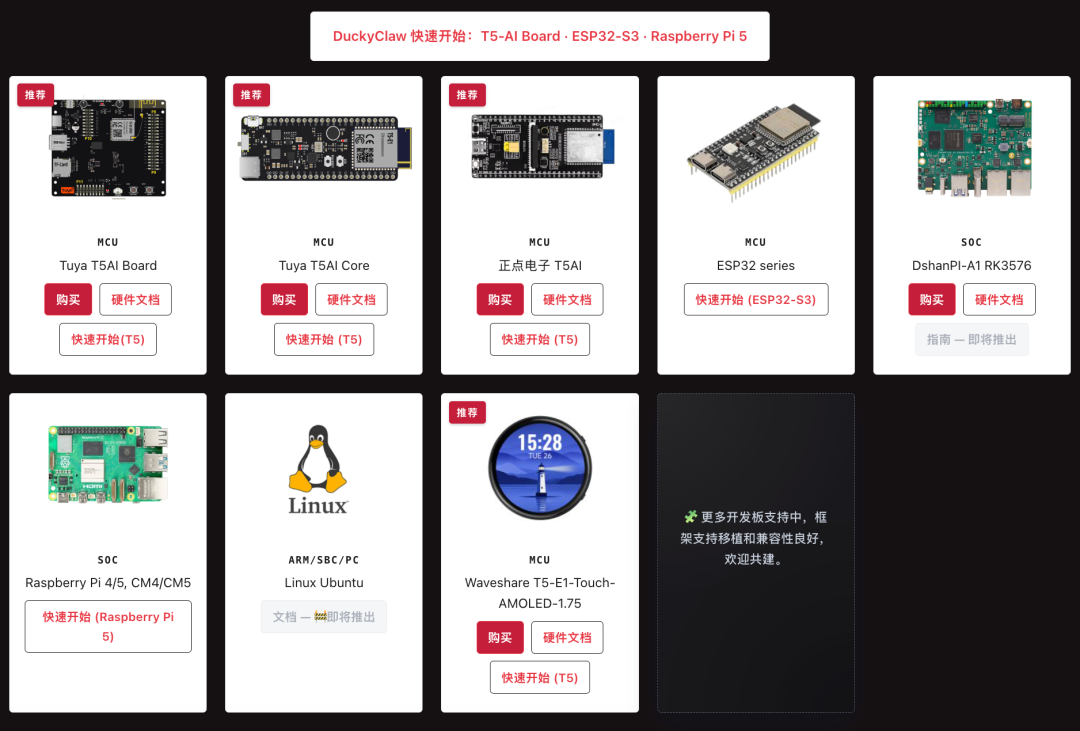 167cc88c-1948-11f1-96ea-92fbcf53809c.png