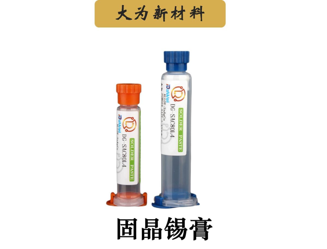 674afbc4-19d6-11f1-96ea-92fbcf53809c.png
