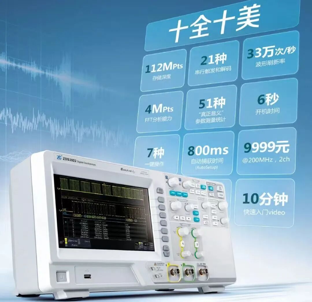 aac82026-19da-11f1-96ea-92fbcf53809c.jpg