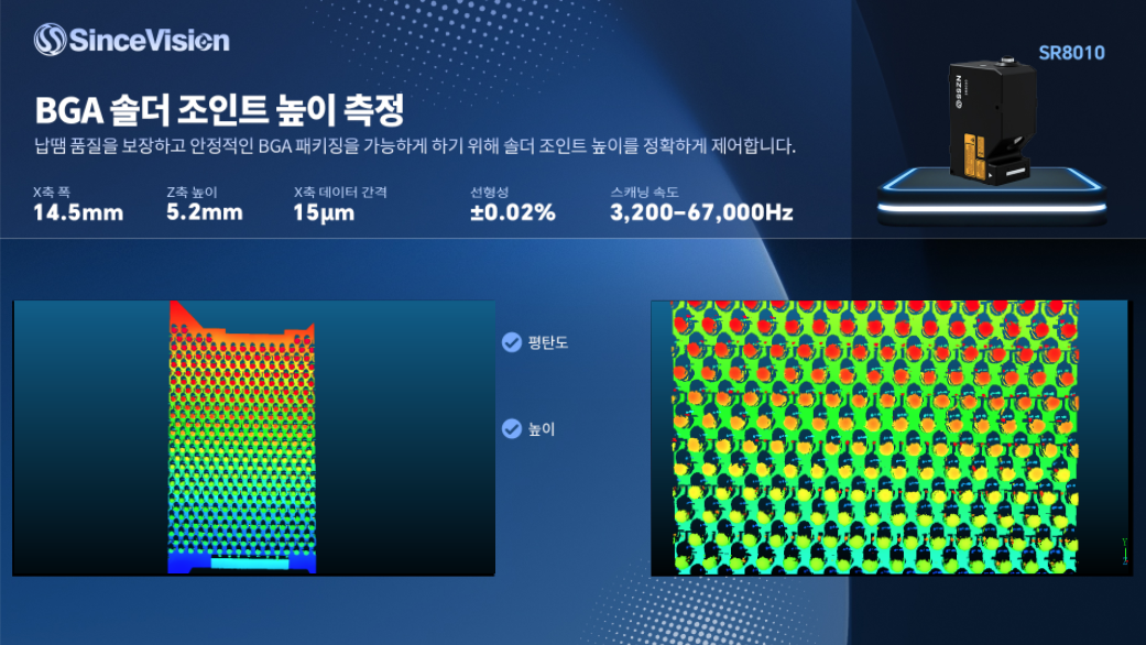 52ba03a8-1b4d-11f1-96ea-92fbcf53809c.png