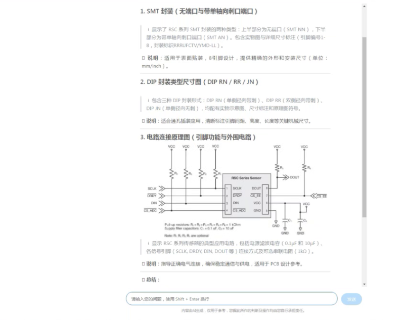 wKgZO2muqDKAG4-7AAKWmOvn-bs989.png