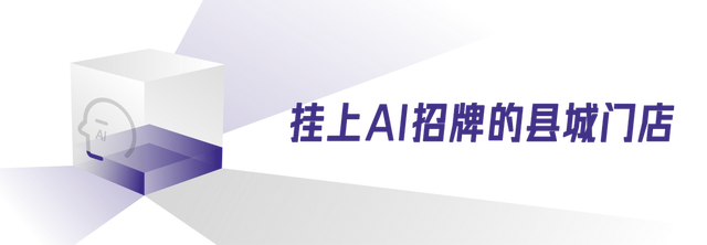 wKgZPGmvjuSAJR7gAAI3ujyb_NM912.jpg