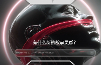 從Sora驚恐到即夢反殺，中國的AI視頻生成之路