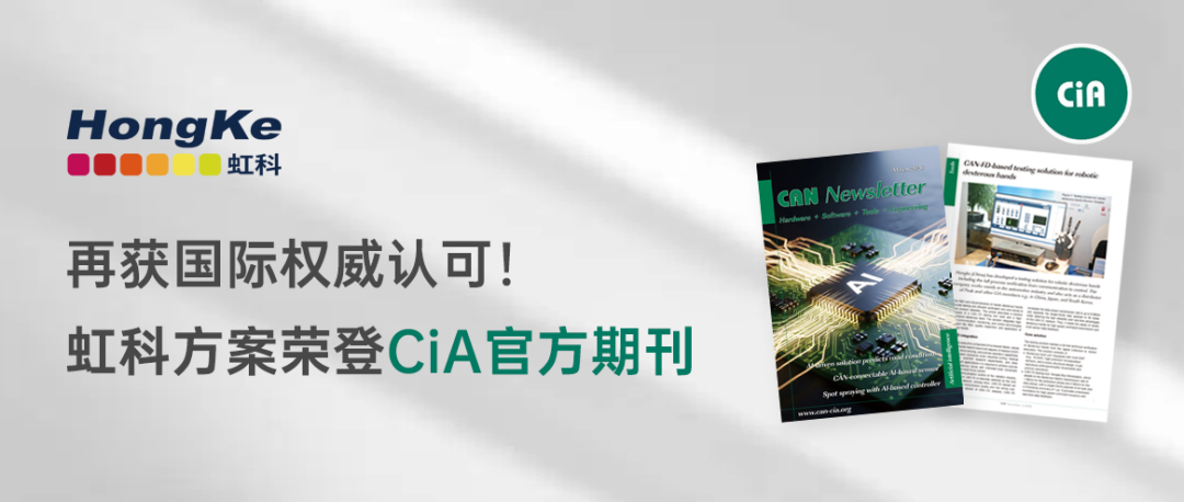 1a864bd8-1c4f-11f1-96ea-92fbcf53809c.png