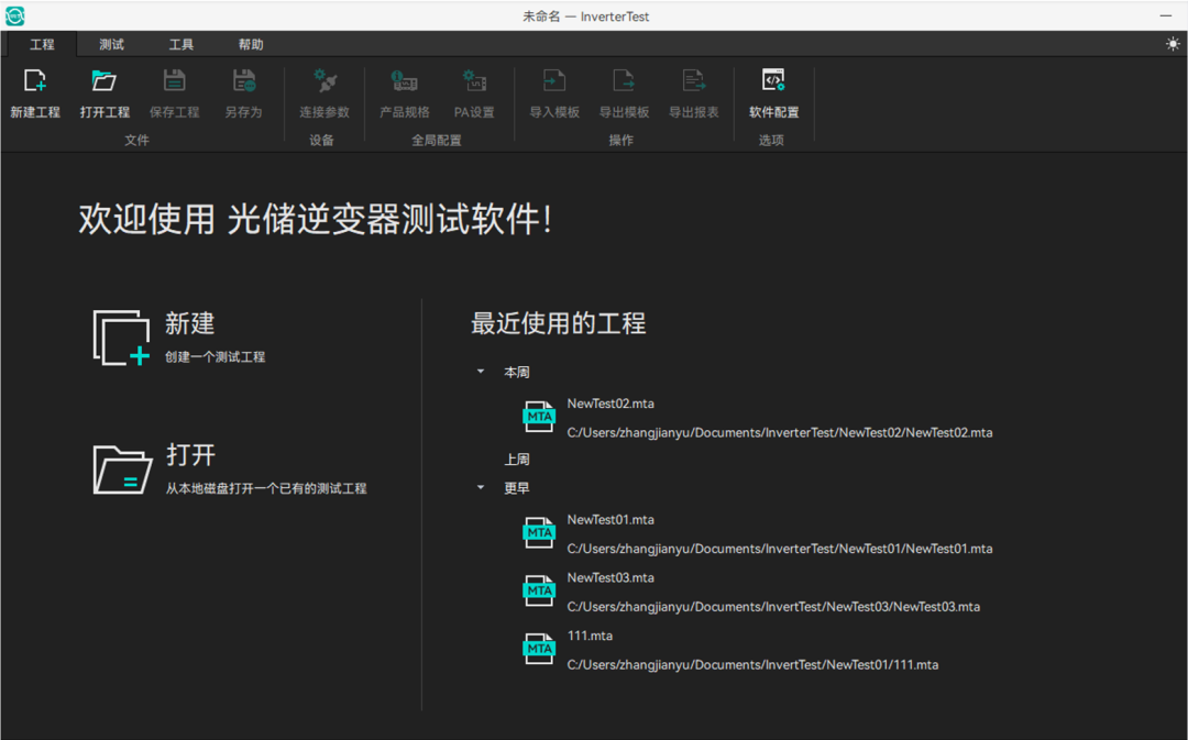 8f6ffbc8-1c50-11f1-96ea-92fbcf53809c.png