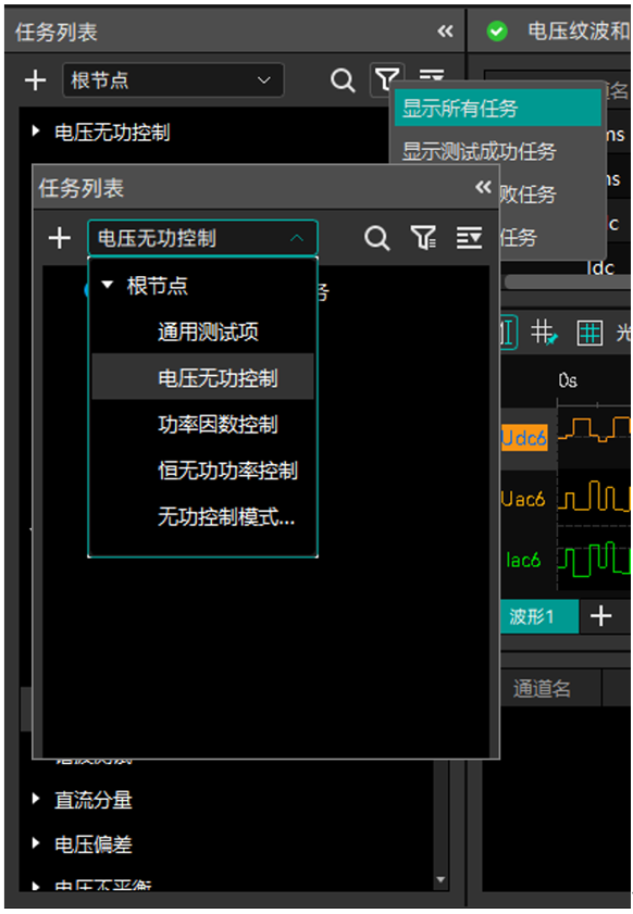 8fc78104-1c50-11f1-96ea-92fbcf53809c.png