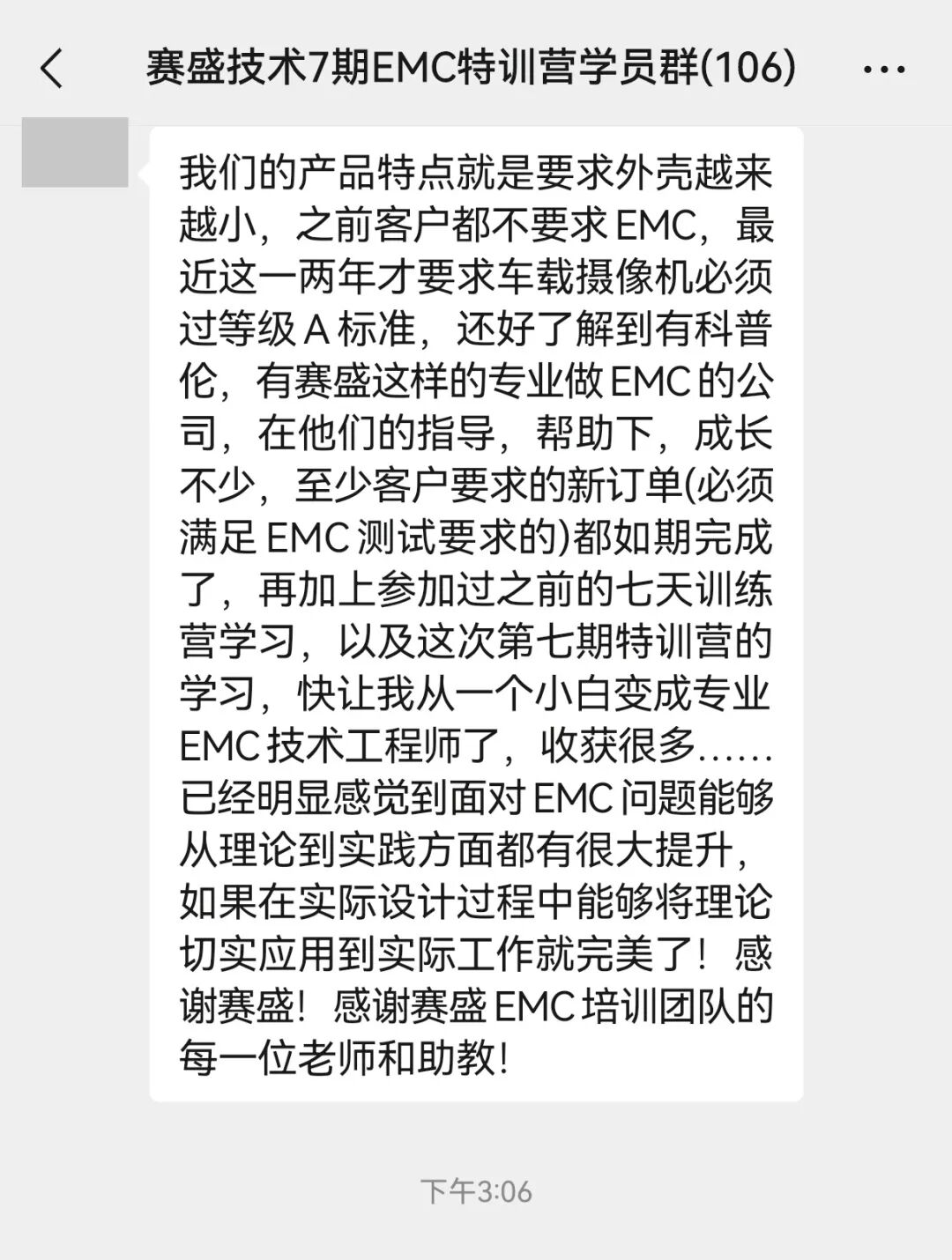 f9eca74c-1c5c-11f1-96ea-92fbcf53809c.jpg