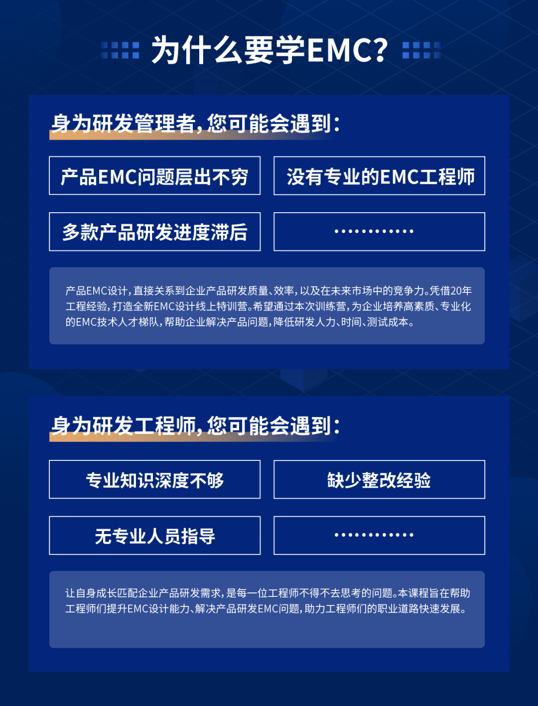 fa6c9916-1c5c-11f1-96ea-92fbcf53809c.png