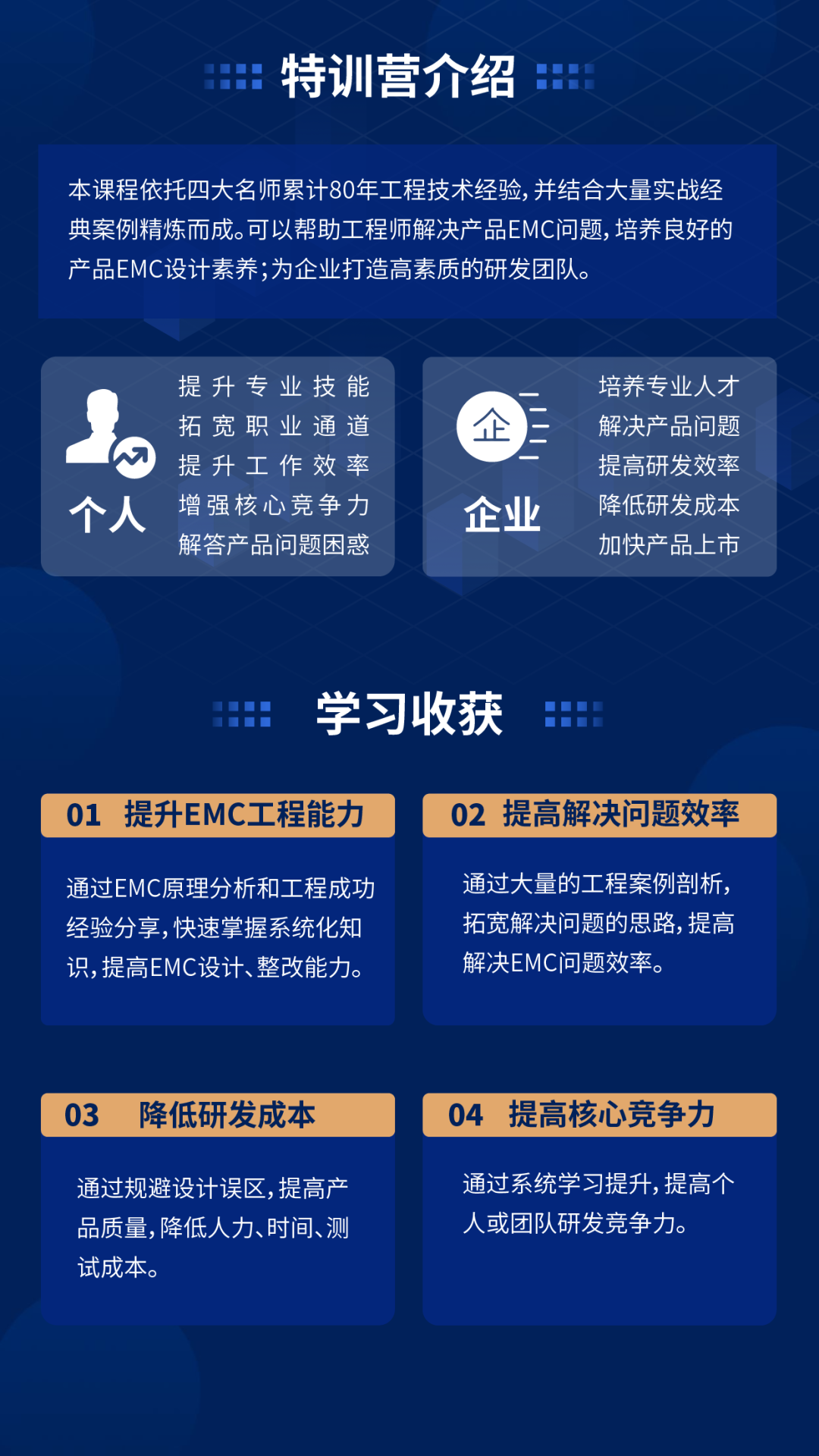 fa817688-1c5c-11f1-96ea-92fbcf53809c.png