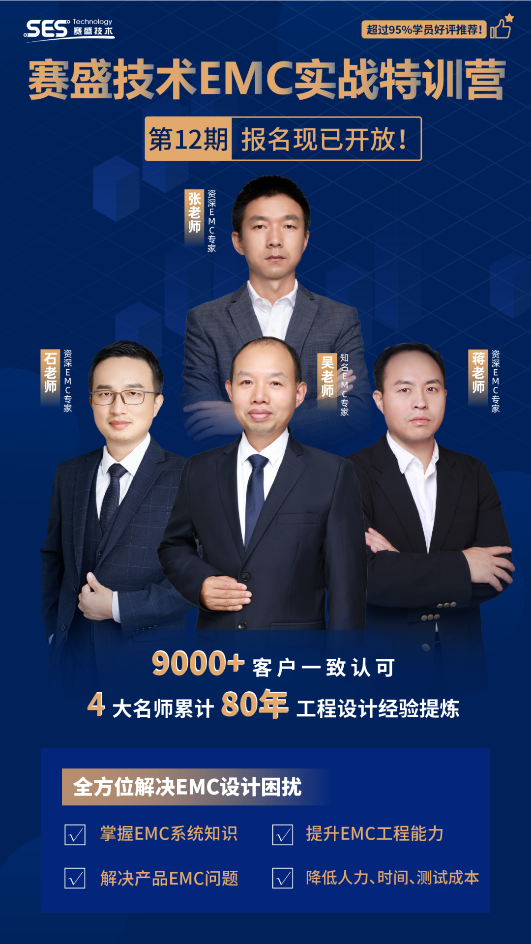 fa547fb6-1c5c-11f1-96ea-92fbcf53809c.png
