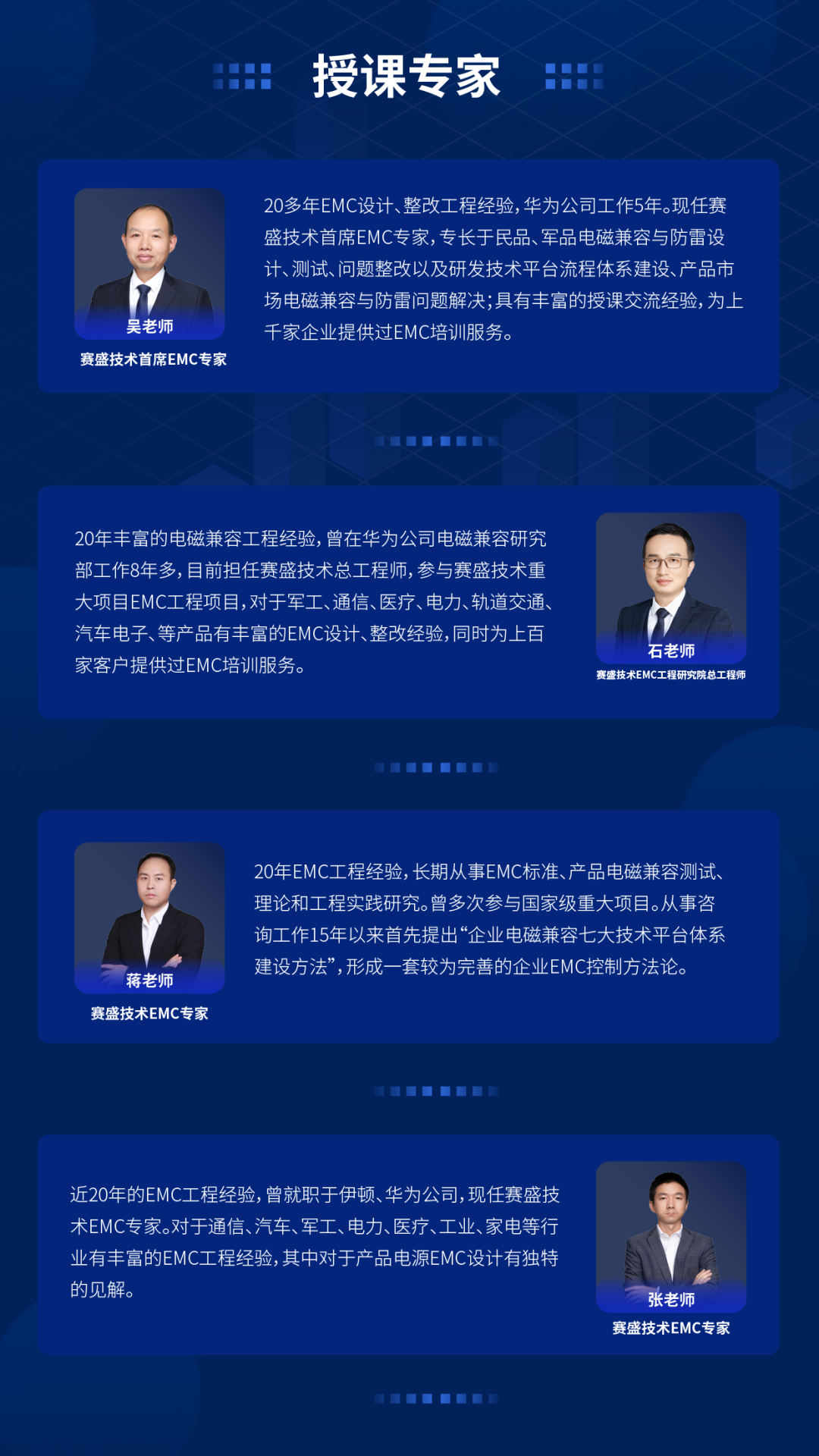 faad3d18-1c5c-11f1-96ea-92fbcf53809c.png