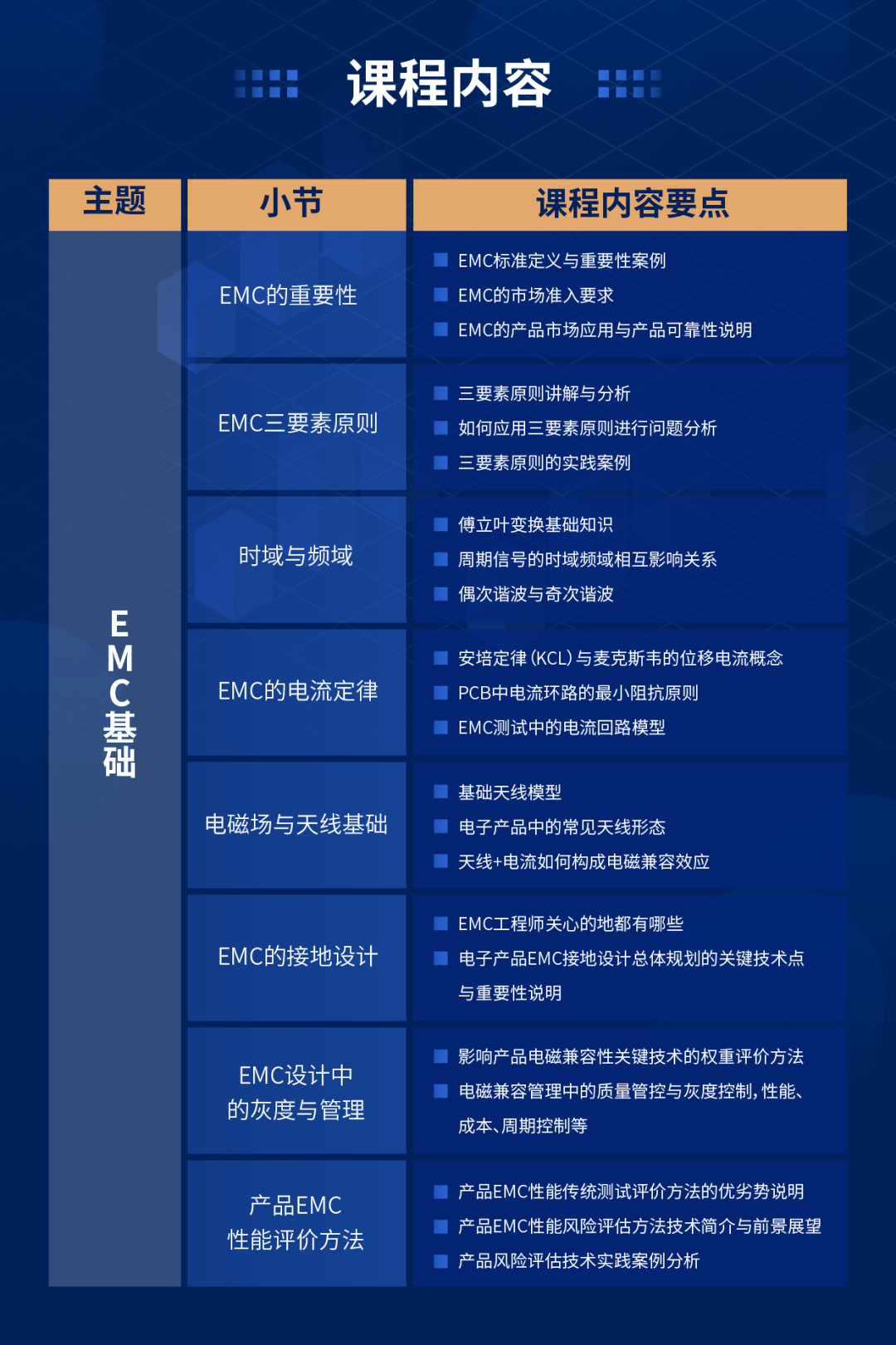 fac3ebc6-1c5c-11f1-96ea-92fbcf53809c.png