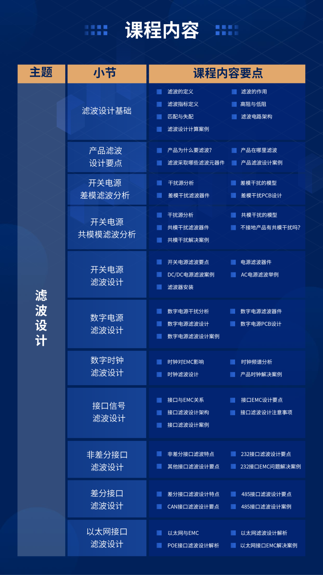 faf58406-1c5c-11f1-96ea-92fbcf53809c.png