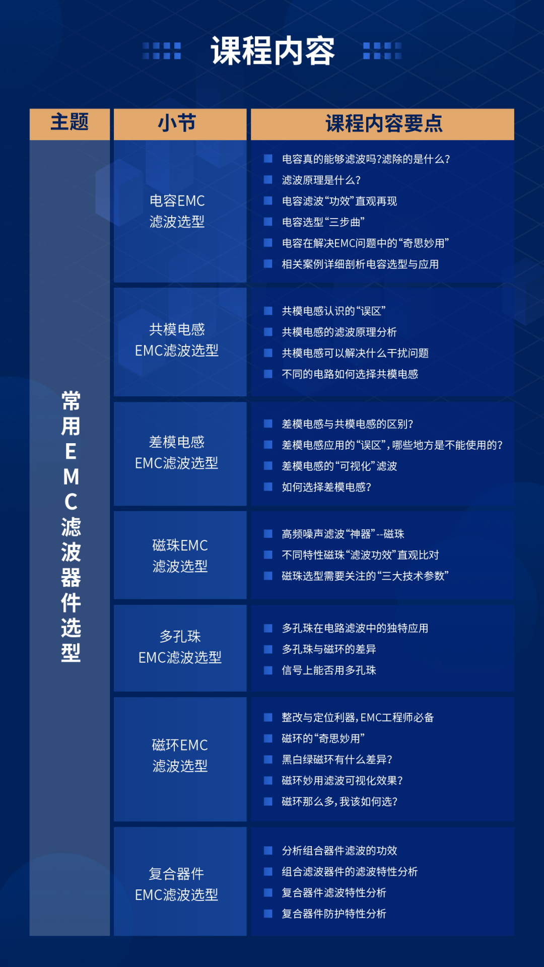 fae0568a-1c5c-11f1-96ea-92fbcf53809c.png