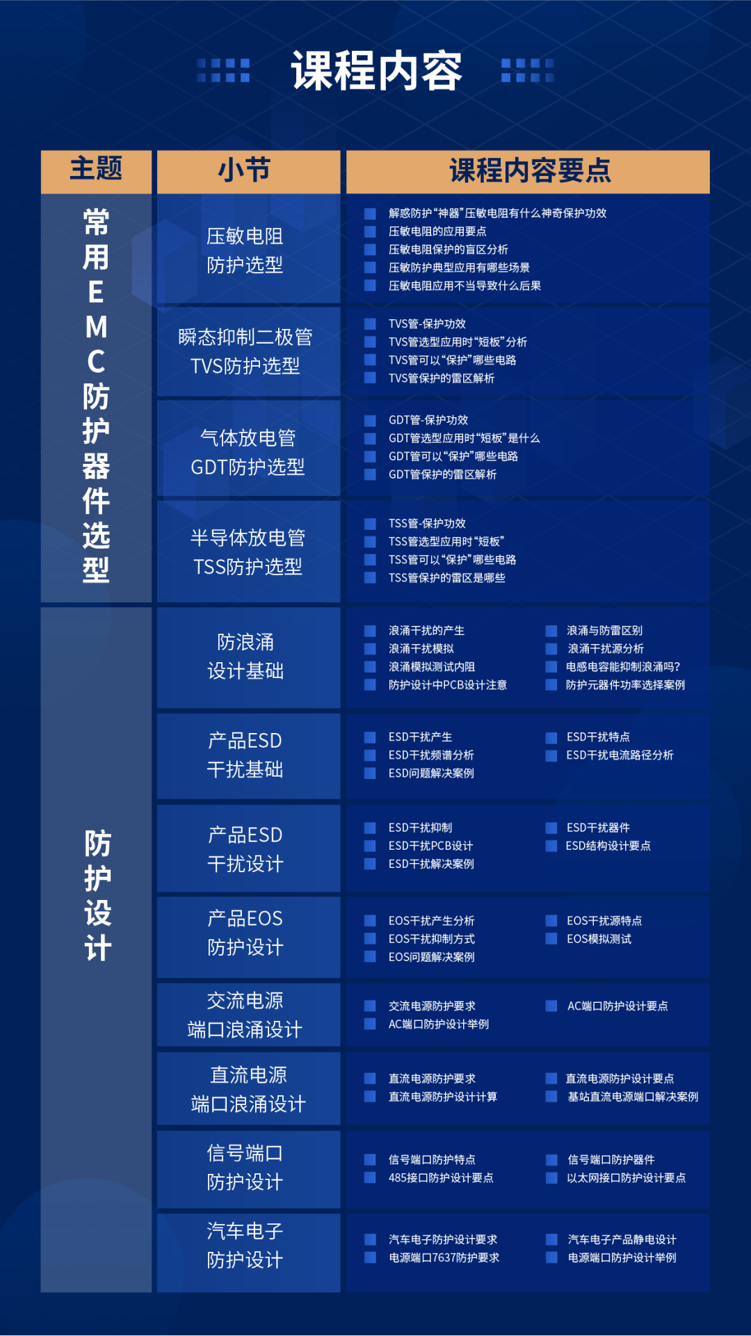 fb69c5dc-1c5c-11f1-96ea-92fbcf53809c.png