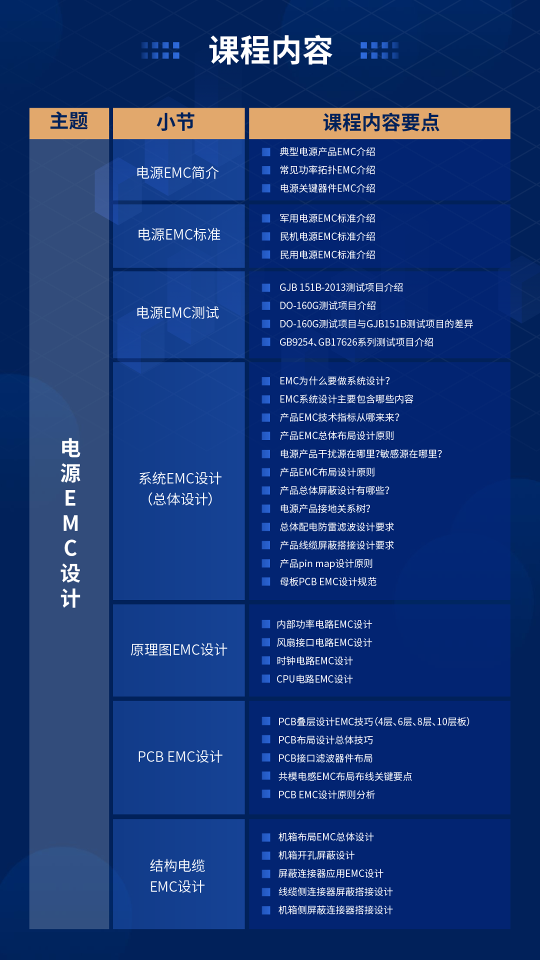 fb8033a8-1c5c-11f1-96ea-92fbcf53809c.png