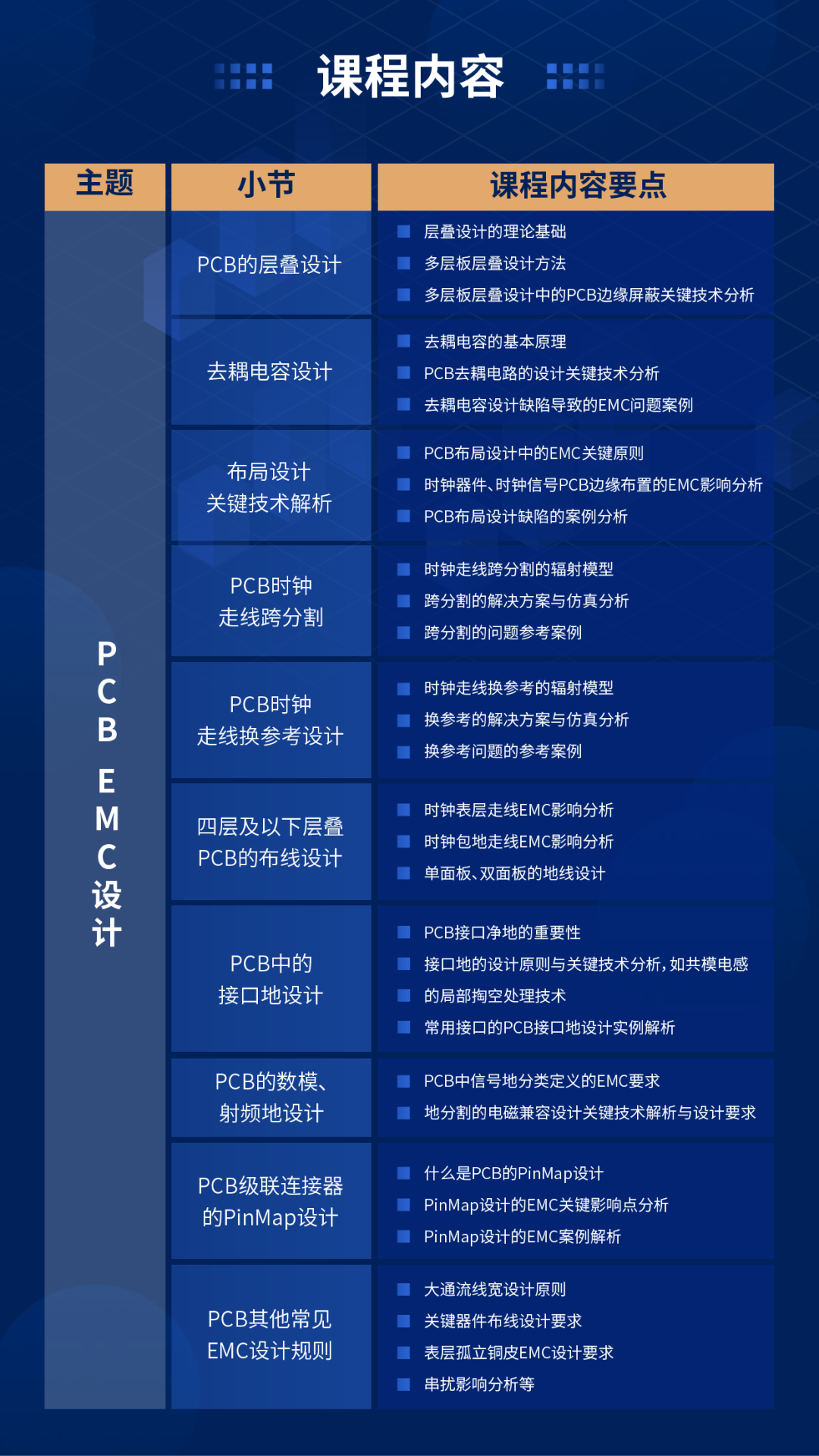 fb9c1fa0-1c5c-11f1-96ea-92fbcf53809c.png
