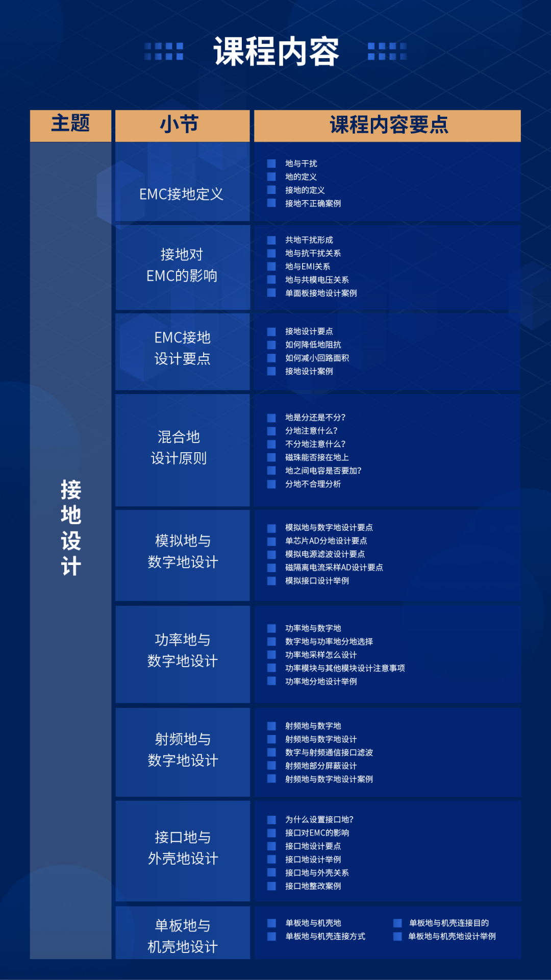 fbadd6f0-1c5c-11f1-96ea-92fbcf53809c.png