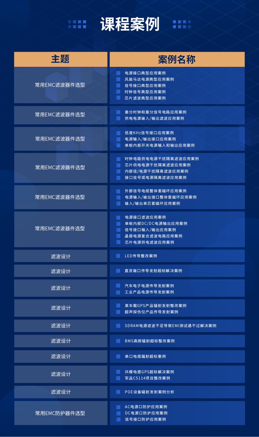 fbda147c-1c5c-11f1-96ea-92fbcf53809c.png