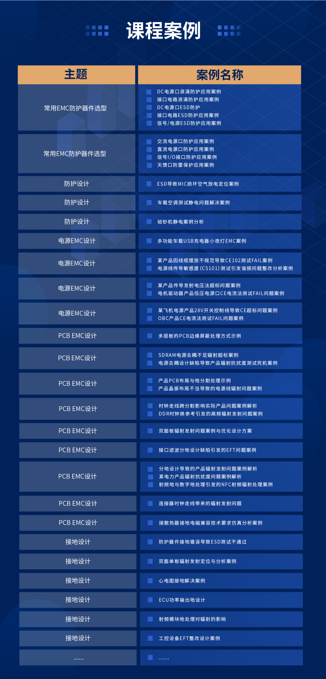 fbefc696-1c5c-11f1-96ea-92fbcf53809c.png