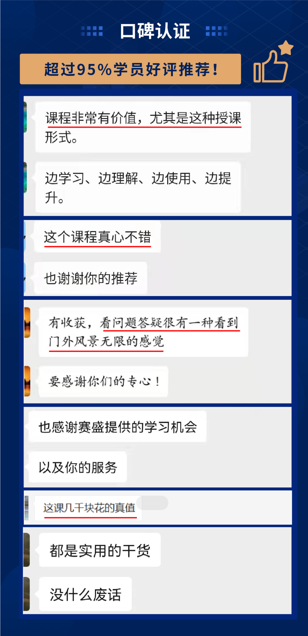 fc1ffbb8-1c5c-11f1-96ea-92fbcf53809c.png